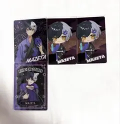 2025年最新】まぜ太の人気アイテム - メルカリ