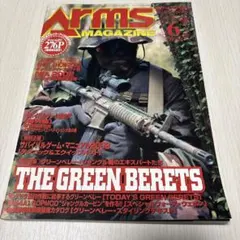 Item thumbnail for item ba50344b-d10b-4f25-b010-af90b1780c7e