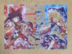 霊夢 魔理沙