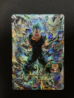 UGM4-SEC ベジット 極美品 2026年最新】ugm4-sec ベジットの人気アイテム - メルカリ