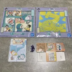 ドラえもん　一番くじ　きみとずっといっしょ　D賞　Ｅ賞　Ｆ賞