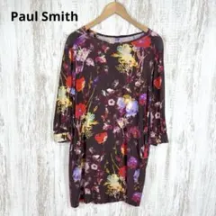 Paul Smith ポールスミス 花柄 ゆったり チュニック ワンピース
