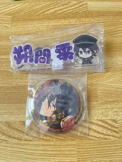 朔間零 フィーチャー2 缶バッジ あんスタ 朔間零 フィーチャー2缶バッジ 2022 AUTUMN Idol