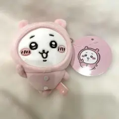 ちいかわ　パジャマパーティー　ぷちミニマスコット