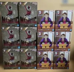 鬼滅の刃 童磨 フィギュア MAXIMATIC フィグライフ まとめ売り - メルカリ