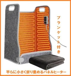 Item thumbnail for item af5a0320-6c01-447f-9a44-ed355d1192de