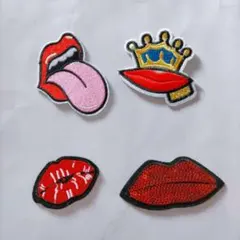 Q604. 【4個セット】アイロンワッペン　唇