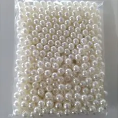 No.13-3 パール調アクリルビーズ　乳白色　8ミリ【100グラム】