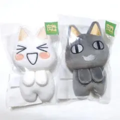 2026年最新】どこでもいっしょ トロ ぬいぐるみの人気アイテム - メルカリ