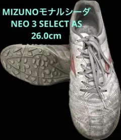 MIZUNO 26.0cm モナルシーダ NEO 3 SELECT AS