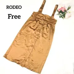 Item thumbnail for item 2b67a44d-d280-47ad-9b6e-1816fc9fffa6