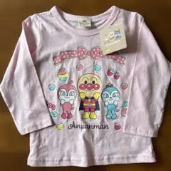 アンパンマン ロンT 95㎝