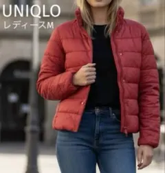 UNIQLOユニクロウルトラライトダウンジャケット　レディースMサイズ