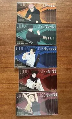 【美品】呪術廻戦　アニメイト特典　ポストカード