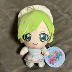 ひみつのアイプリぬいぐるみマスコット　アイプリバースコーデ　三ツ葉アイリ　最安値