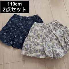 GU ジーユー ショートパンツ 110cm ポケット付 セット売り