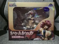 2026年最新】シャムシェル フィギュアの人気アイテム - メルカリ