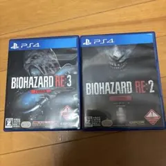 バイオハザード re2 re3 セット