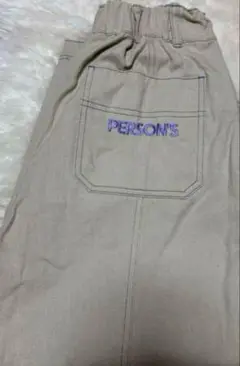 PERSONS キャットパンツリバーシブル S / パーソンズ