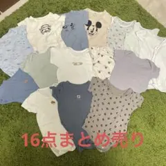 Item thumbnail for item b86f62ac-eb2b-4847-9e32-43bc1f13fbed