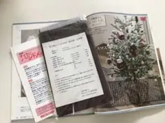 NHKすてきにハンドメイド 2016年12月号と斎藤謠子さんキット