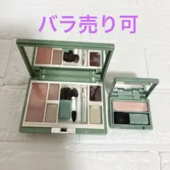 CLINIQUE カラーインケース アイシャドウ グロスパレット チーク セットのサムネイル