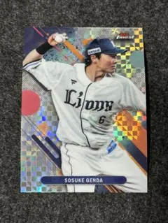 Item thumbnail for item fcef4987-3afa-4980-a604-6e62bedafa15