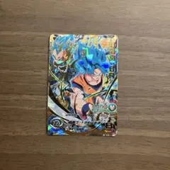 スーパードラゴンボールヒーローズ 孫悟空：BR UMS-052のサムネイル