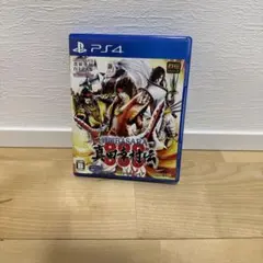 PS4 戦国BASARA 真田幸村伝
