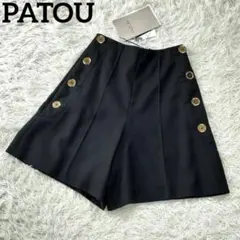 Patouコットン混紡ツイードハイウエストプリーツスカート34 Patou | スカート