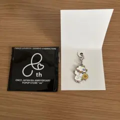 TWICEラブリーズ サンリオコラボ キーホルダーチャーム