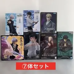 葬送のフリーレン HUNTER×HUNTER 最新プライズフィギュア まとめ売り