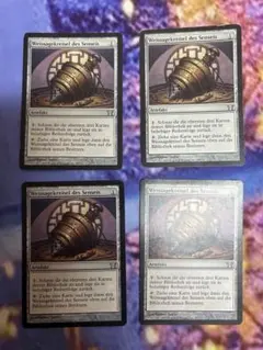 MTG】✨師範の占い独楽、Sensei's Divining Top 3枚 - メルカリ