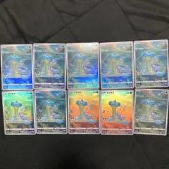 2026年最新】ラプラス arの人気アイテム - メルカリ