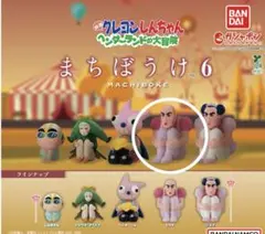 クレヨンしんちゃん★ヘンダーストア★アクリルスタンド★コンプリート★セット クレヨンしんちゃん☆ヘンダーストア☆アクリルスタンド