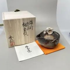 2026年最新】備前 石田安弘の人気アイテム - メルカリ