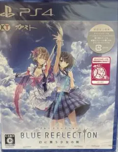 2026年最新】BLUE REFLECTION 幻に舞う少女の剣の人気アイテム - メルカリ