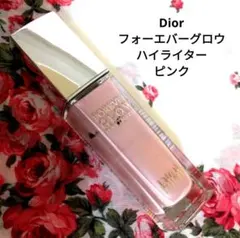 Item thumbnail for item 3fa1ce8f-32d2-4aa8-b4ee-fe7acf8df78b