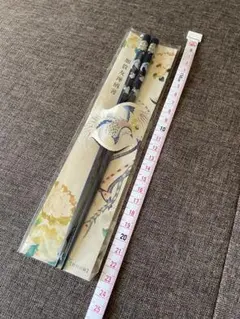 えがお　加賀友禅柄箸 若狭塗箸 日本製
