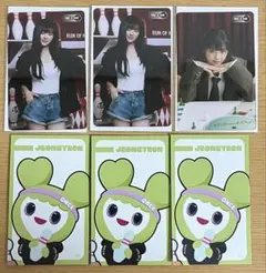 TWICE POPUP ジョンヨン トレカ 3点セット - メルカリ