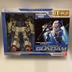 未開封] DX MS IN ACTION ガンダム試作1号機（宇宙仕様） - メルカリ