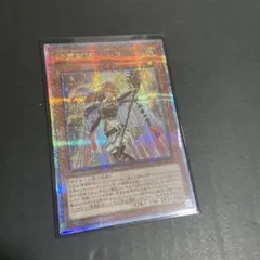 遊戯王 精霊獣使いレラ 25th - メルカリ