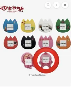 こびとづかん ようちえんバッジ カクレモモジリ