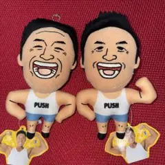 なかやまきんに君パワーボイスぬいぐるみ2