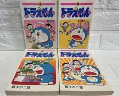 ドラえもん 50周年記念スペシャル版 全6巻 収納ボックス付き 未開封品