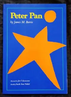 2025年最新】高松次郎の人気アイテム - メルカリ
