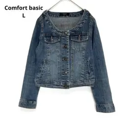 専用コンフォートベーシックComfort Look デニムジャケットノーカラーL