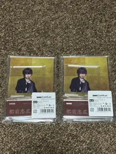 ミュージカル刀剣乱舞 スクラッチ ポストカードスタンド 肥前忠広