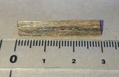 2025年最新】黄熟香の人気アイテム - メルカリ