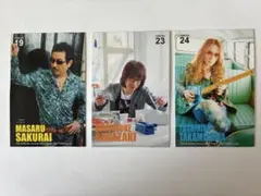 Item thumbnail for item c4e56ce9-d232-4c0f-99b0-0286c2399976